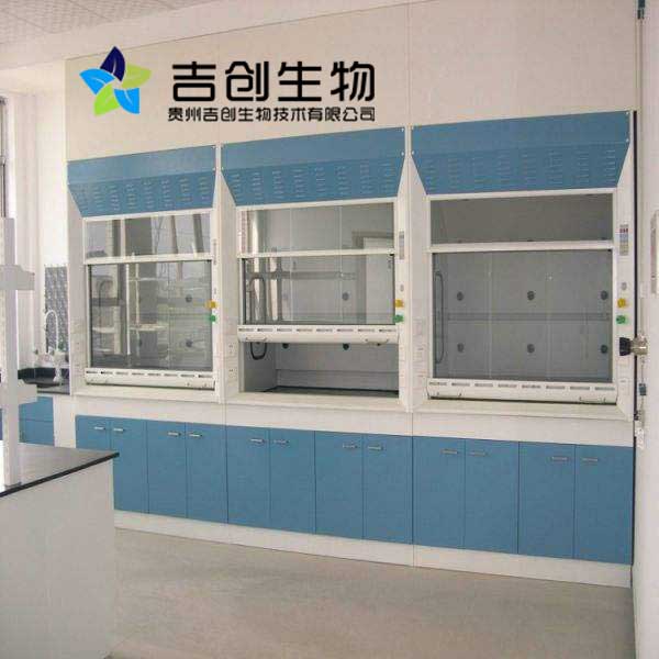貴州<a href='http://www.becleanservices.com/' target='_blank'>生物實驗</a>機構 貴州生物實驗機構