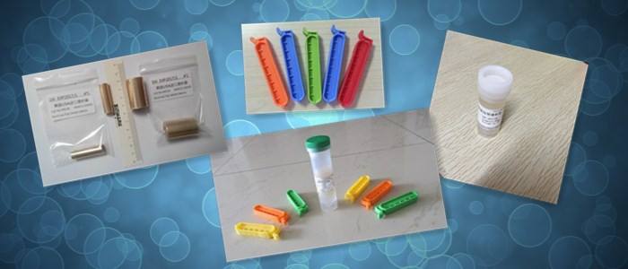 貴陽<a href='http://www.becleanservices.com/' target='_blank'>生物實驗</a>中心 貴陽生物實驗中心